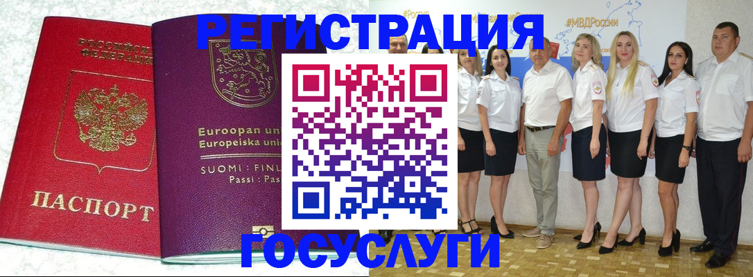 пропишу в квартире в Подпорожье